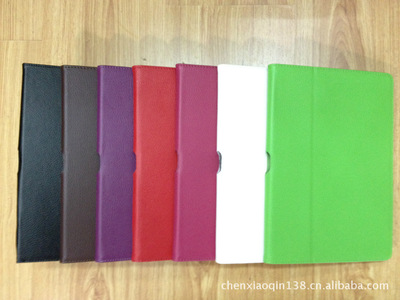 華碩TF300皮套專用經典折疊式支架款 價格、廠家及產品詳情