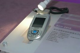 2004年中國國際通信設(shè)備技術(shù)展 三星手機與計算機輔助設(shè)備展望未來