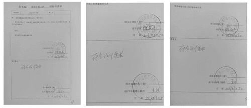 “紙殼門”風波 開發商喊冤稱遭“內外夾擊”，建設工程質量監管再響警鐘