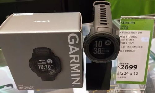 香港本地人最愛 衛(wèi)訊電子產品立減100港幣,全店通用