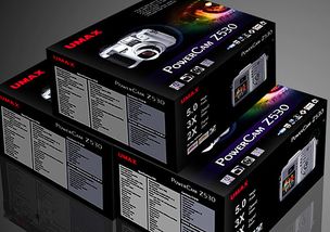 umax掃描儀包裝盒設(shè)計(jì) 辦公用品包裝設(shè)計(jì) 數(shù)碼電子產(chǎn)品包裝設(shè)計(jì) 上海電子產(chǎn)品包裝盒設(shè)計(jì)公司