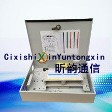 插片式電子散熱器價(jià)格 插片式電子散熱器公司 圖片 視頻