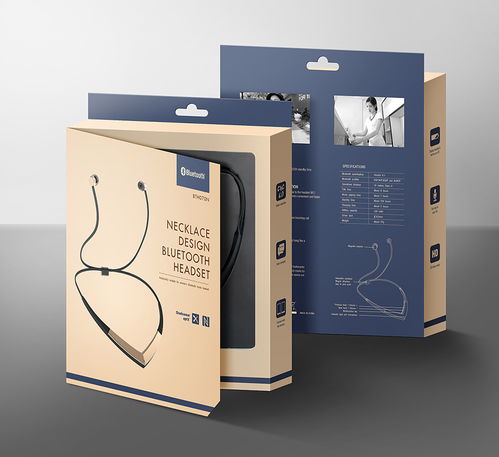 電子產品包裝 電子產品彩盒設計案例 東莞包裝設計公司