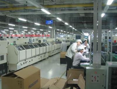 富士康急眼了!再不復(fù)工訂單都沒了,郭臺銘搬來鐘南山,重獎員工