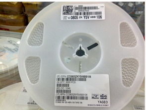 優(yōu)勢(shì)代理經(jīng)銷(xiāo)yageo 國(guó)巨 全系列產(chǎn)品,優(yōu)勢(shì)代理經(jīng)銷(xiāo)yageo 國(guó)巨 全系列產(chǎn)品生產(chǎn)廠(chǎng)家,優(yōu)勢(shì)代理經(jīng)銷(xiāo)yageo 國(guó)巨 全系列產(chǎn)品價(jià)格