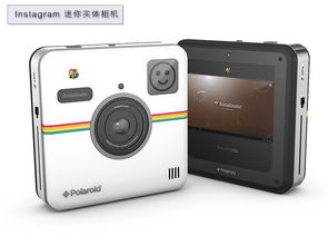 2015年初電子產品與化妝品盤點 科技與美妝的雙重盛宴