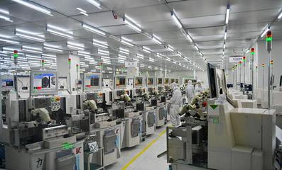 中國(guó)芯片突圍中的蘇中力量 揚(yáng)州、南通、泰州協(xié)同發(fā)力，化妝品行業(yè)轉(zhuǎn)型助力