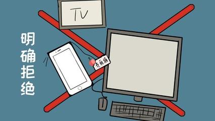 電子產品與化妝品 對孩子成長的潛在傷害，孰輕孰重？